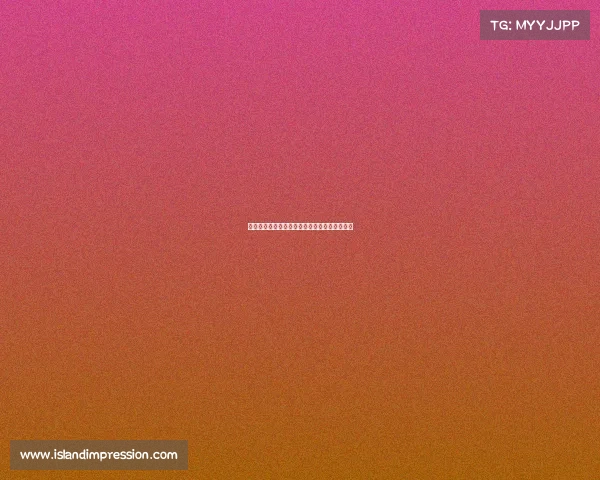 《余霜:电竞舞台上的另一种神级操作级操作》